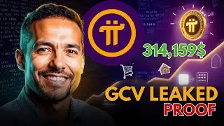 ПОДТВЕРЖДЕНО✅ GCV: Почему 314 159 долларов &mdash; это не хайп, а математическая необходимость! (Утечка...
