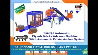 BW 130 FULLY AUTOMATIC BRICKS MAKING PLANT