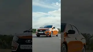 Новая функция в Lada #youtubeshorts #automobile #lada #утильсбор #можноазачем #автоваз #meme #viral