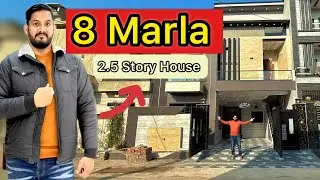 8 Marla 2.5 Story House For Sale In Al Rehman Garden Phase 2 Lahore #houseforsale #8marlahouse 