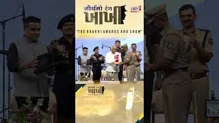 Khakhi Award : Khakhi Award : Shri Vishal Rabari ACP, cyber Crime, Rajkot City