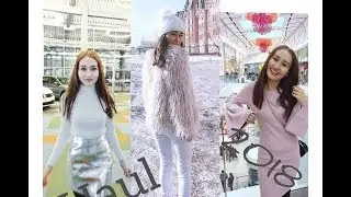 HAUL МОИ ПОКУПКИ на ВЕСНУ 2018🍓