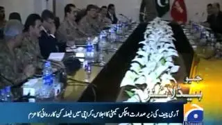 Geo Headlines-15 May 2015-0500