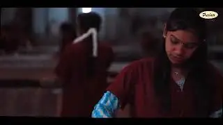 Our Factories