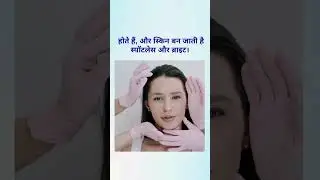 Say Goodbye to Pigmentation & Dark Spots | Best Skin Treatment in Jalandhar &ndash; Beyond Aesthetix