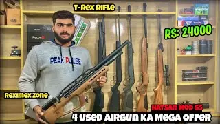 2026 Used Airgun Ka Mega Offer🔥__Reximex Zone,T-Rex Rifle__Hatsan MOD 65 & XS25-S_AirHunter PK