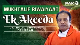 Easter Documentary: Catholic Church, Pakistan