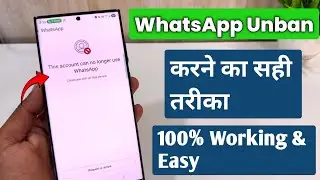 This account can no longer use WhatsApp problem solve | WhatsApp support ko review request bheje