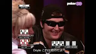 POKER AFTER DARK Season1 week5 ep3-2 #PR #dmmtv