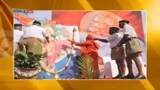 Cobrapost Expose: Operation Shuddhikaran ( Part ) | RSS Exposed by Cobrapost investigation