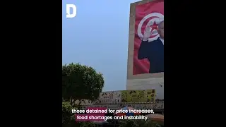 Concerns raised over crackdown on Saied critics in Tunisia