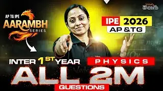 Inter 1st Year Physics - All 2M Questions in One Video | IPE 2026 Sure Shot | AP & TS