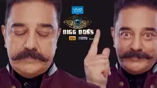 Bigg Boss Season 2 Contestants | Bigg Boss Tamil Participants List