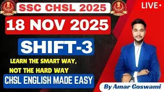 SSC CHSL 2025 18TH NOV 3rd SHIFT ENGLISH | SSC CHSL ANSWER KEY||SSC CHSL CUTOFF|| #sscchsl