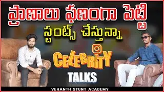 Celebrity Talks : Stunts Master Vehant With Karthik|| #tr9tv #specialinterview #vehant #tr9tvlive