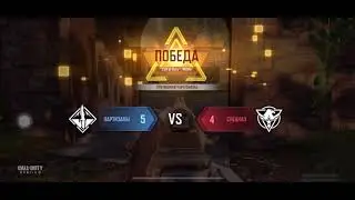 CODM RANKED MP