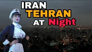 Иран Тегеран 2022 Прогулка по Тегерану ночью