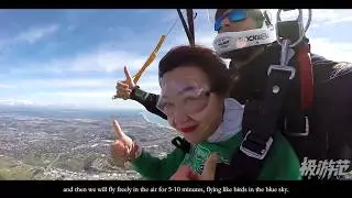 Skydiving In Los Angeles