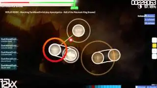 I Am The DarkMetalOverlord, Bow Before Me! (Xbox Casuals GTFO)