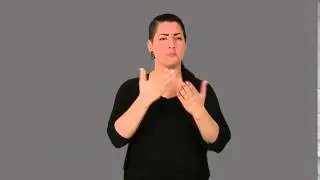 DSGS GV 7