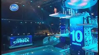 Splash- Episode 2- Silvio Chiha