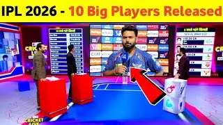 IPL 2026 - IPL 2026 Released Players List, Top 10 Big Released Players IPL 2026, IPL Auction 2026