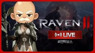 레이븐2 대만섭 아크 피데스 내실을 다져야 되는데 .. レイヴン2 (RAVEN2)