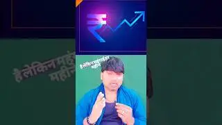 Income Tax  GST // इनकम टैक्स GST full video
