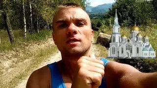Вышли на поиски церкви -  через горы, через лес! Шаян, Закарпатье!