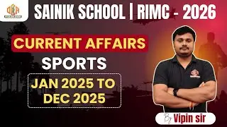 Sports Current Affairs | Important MCQs for Sainik School/RMS/#officercadreacademy