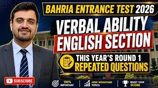 Bahria University CBT Entrance Test Preparation 2026 | Verbal Ability & English Repeated Questions
