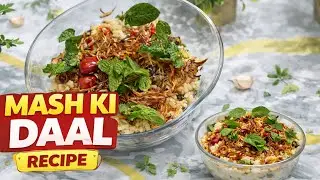 Mash ki Daal Recipe | Soft, Tasty & Desi Style | Anum Kashif Official#viral #mashdaal #food 