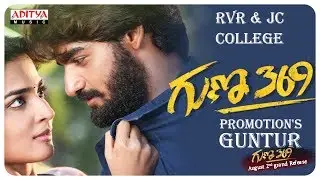 Guna 369 Movie Promotion @ RVR & JC College || Karthikeya, Anagha || Chaitan