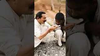 MEHERU