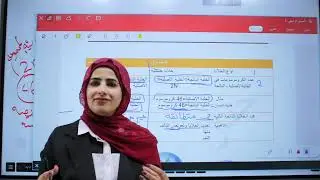 ٩ يونيو ٢٠٢٥