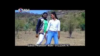 Dila De Gori | Bunty Singh | Pinki Singh | New Khortha Video Song 2018
