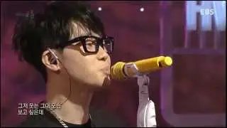 EBS 스페이스 공감 - 1023회 10주년 이승환 - 기다린 날도 지워질 날도