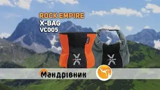Мешочек для магнезии Rock Empire VC005 X-Bag