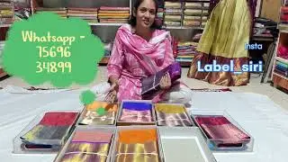 Pure Silk Kanjivarams for Pettubadi at UNBELIEVABLE Rates | Your Perfect Pettubadi Saree Is HERE