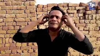 pagal konwar | akbarjalali | TpRang