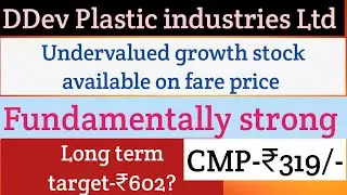 DDev plastic industries Ltd/ For Swing traders/Long term investors