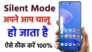 mobile apne aap silent ho jata hai | automatic silent mode android problem