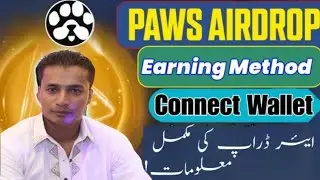 Paws Airdrop List On Binance Confirm 🔥 Paws Listing Date & Price 💰 paws Mining 😘 Umair Technical