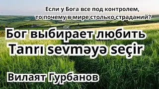 20241229 PM Sunday Church Service  main message by  Vilayet Gurbanov