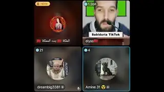 لايف شوقي بن زهرة. تاريخ سياسة واقتصاد. 🎧#المغرب #الجزائر