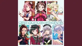 深海少女 (Cover)