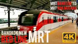 Bangkok 4K Bang Sue Grand Station to Don Mueang | How to get to the airport by MRT Red Line Train