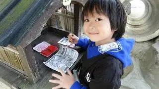 おでかけ レオくんが忍者になってあそぶよ！忍者村 レオスマイル