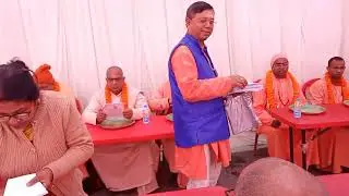 publised pronob sangeet, (11/01/2025)