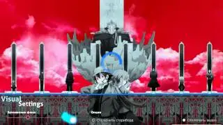 failsound